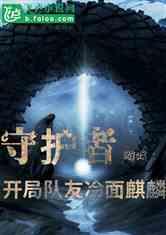 《幻兽帕鲁》Steam玩家数达158万！称霸多个榜单