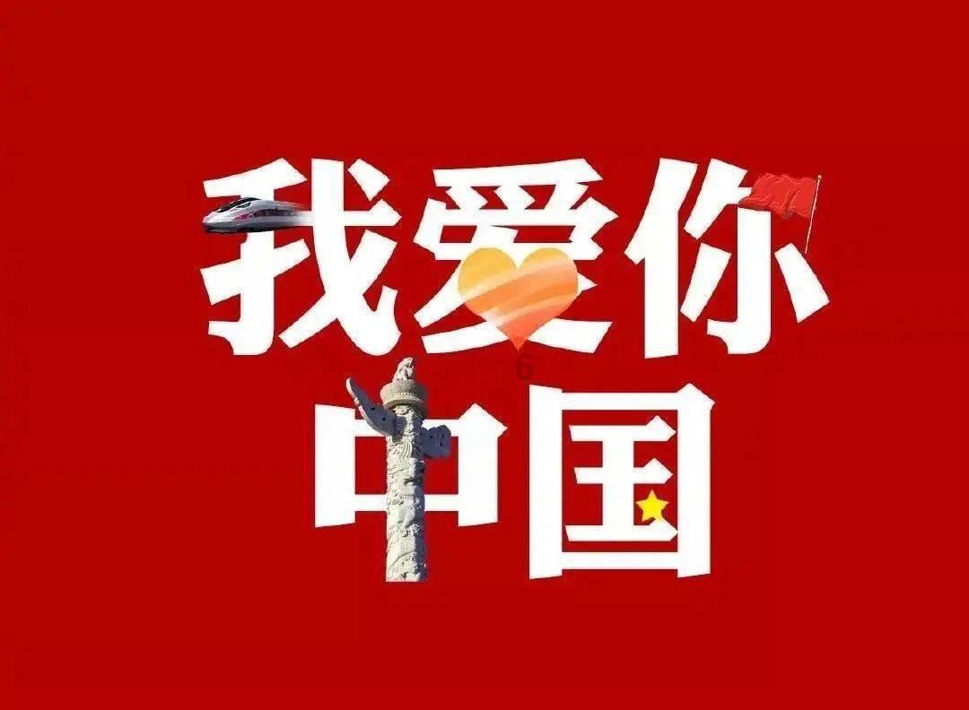 为什么自行车骑的时候不会倒？游戏画面