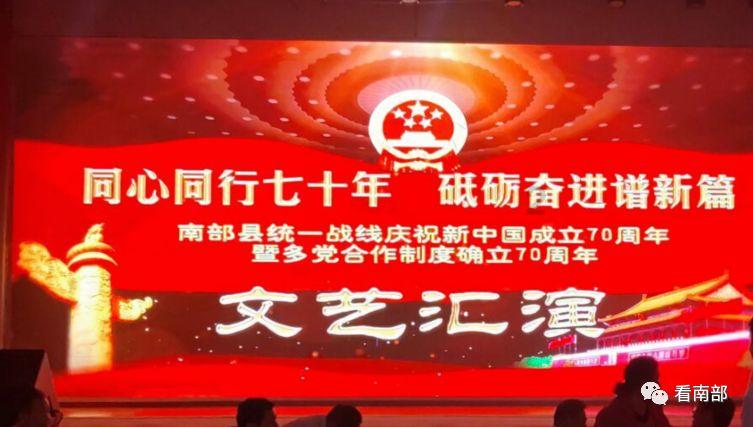 市高新区集中开展住宅小区消防通道整治
