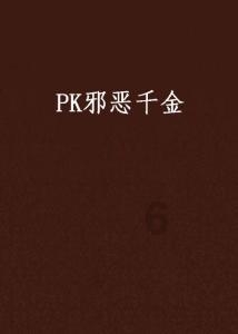 导热油翅片管散热器应用广泛
